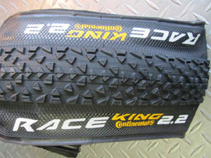 RingoRoad.com